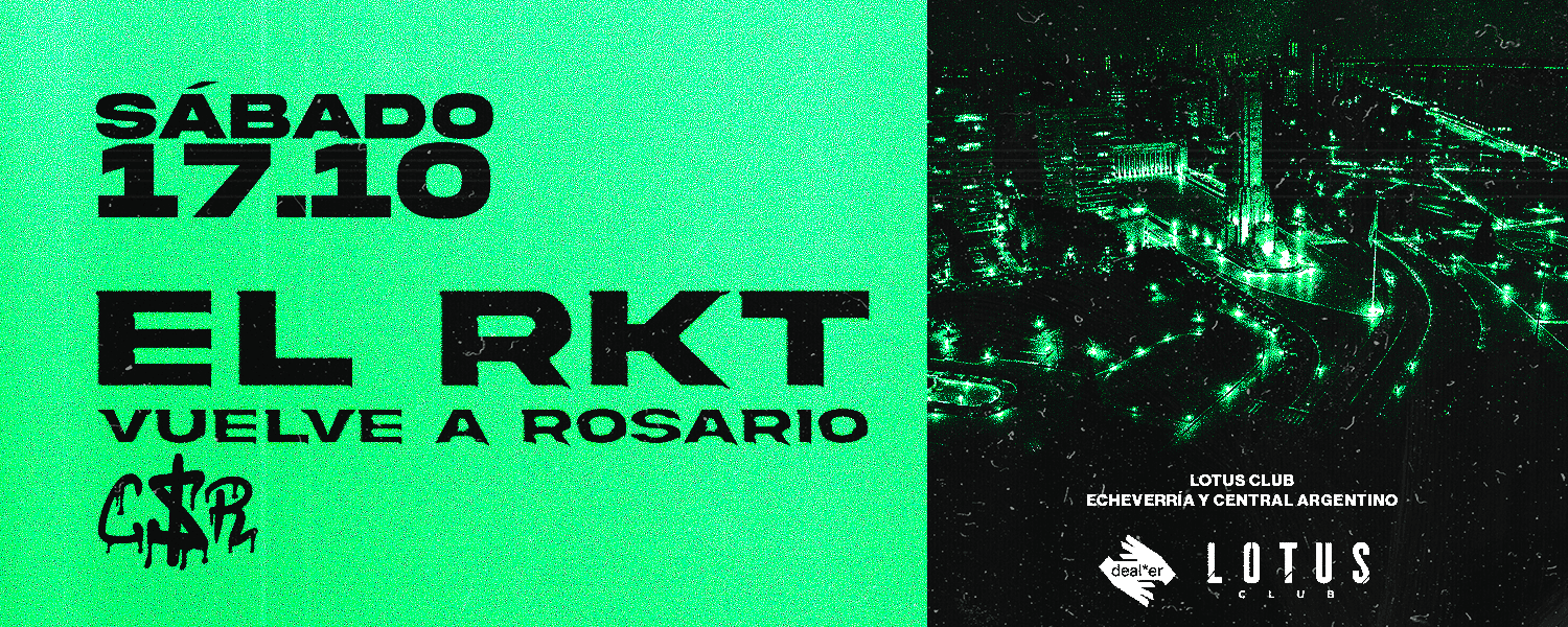 imagen del evento: 17.10 EL CASERÍO EN ROSARIO